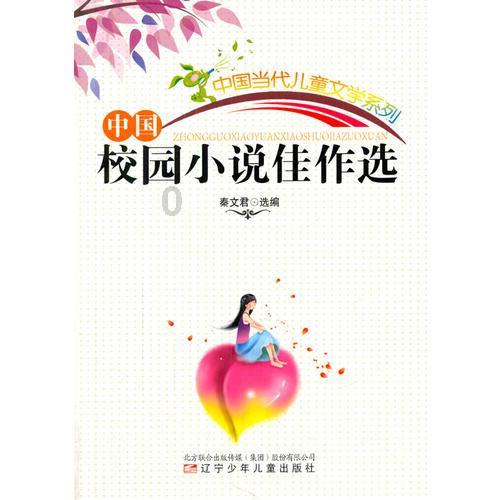 糖饼怎么做又软又好吃？游戏画面