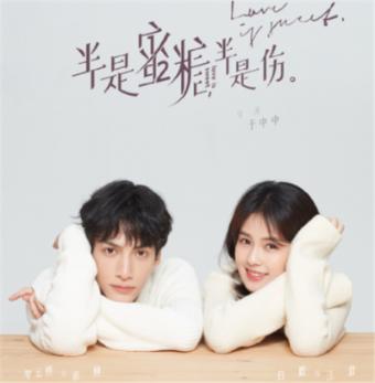 没坐过假狗拉雪橇，不配叫真北漂