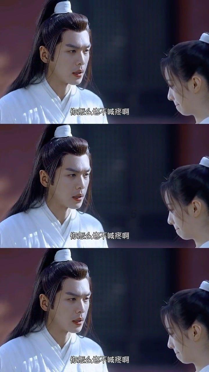 芝麻酱十大排行榜游戏画面