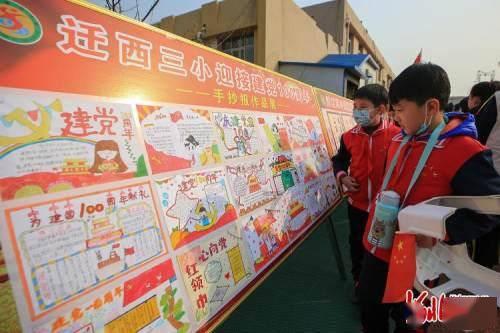 奥特曼兄弟历险记2